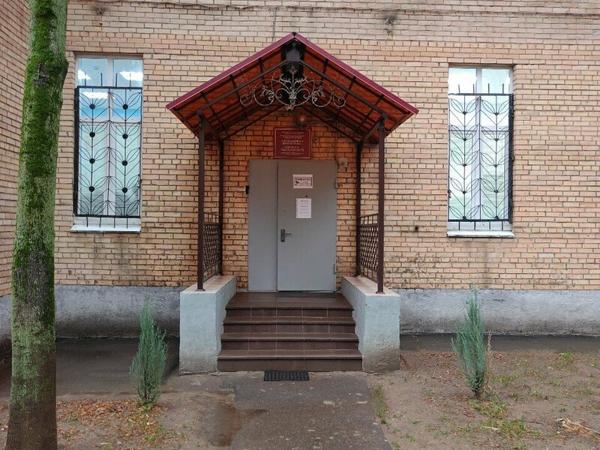 Детская школа искусств № 5, Балашиха