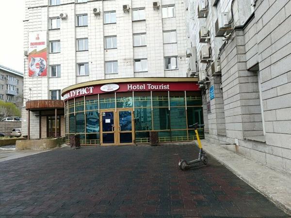 Высшая школа Программных Инноваций, Барнаул
