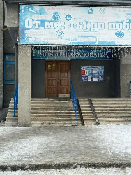 Виктория, Барнаул