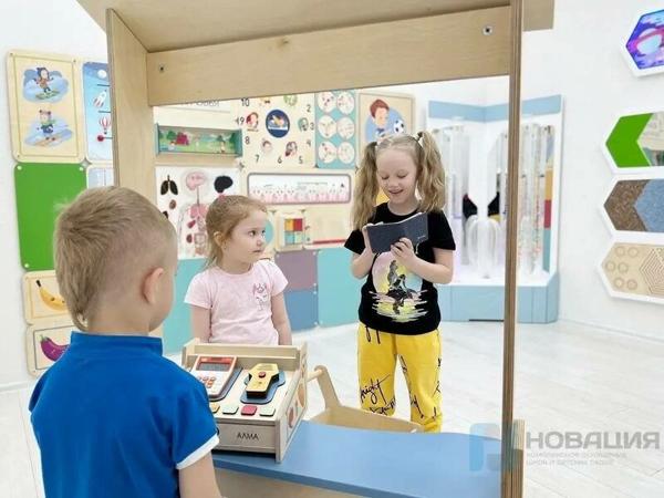 Свои Дети, Батайск