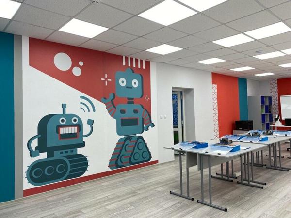 IT-Куб, Белогорск