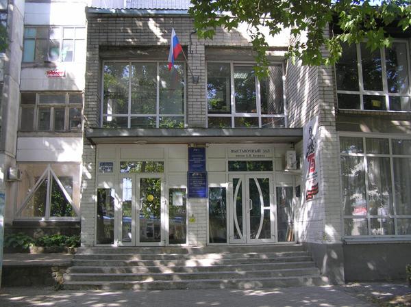 МБОО ДО ДХШ г. Белореченска МО Белореченский район, Белореченск