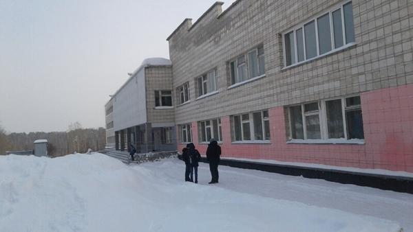 Детская художественная школа № 2, Бердск