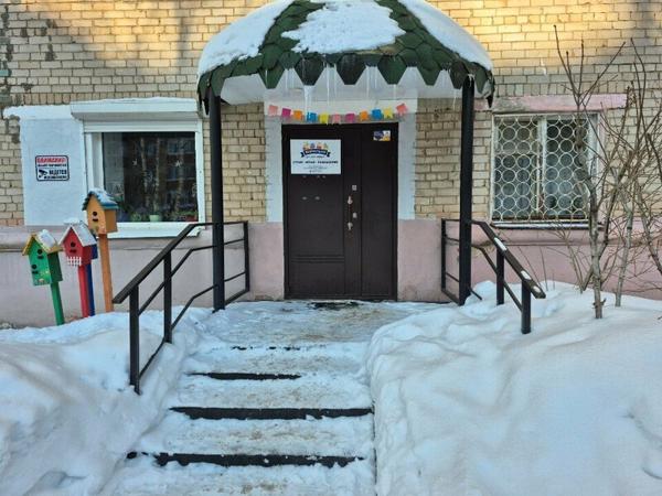 Бирюльки, Березники