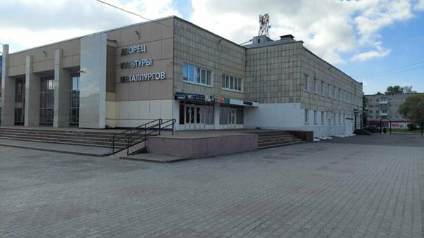 Макс Шоу Балет, Березники