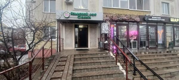 Курсы иностранных языков, Казань