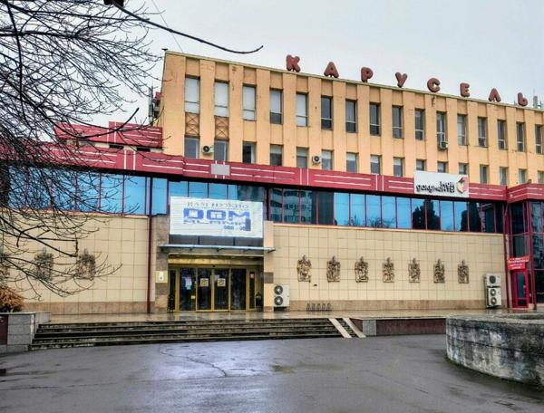 Феномен, Беслан