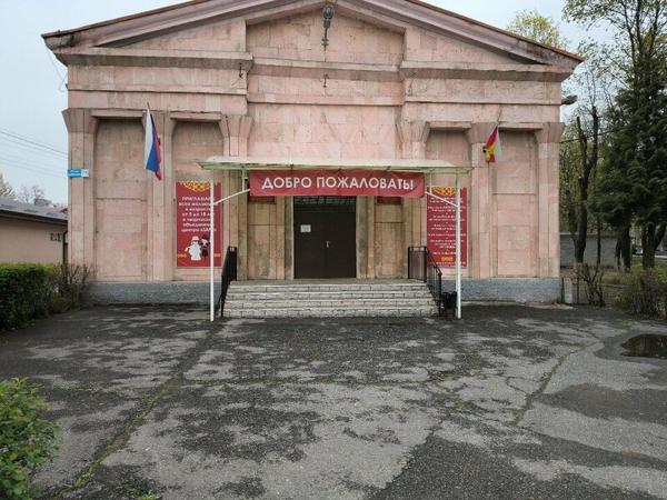 Центр развития творчества детей и юношества Заря, Беслан