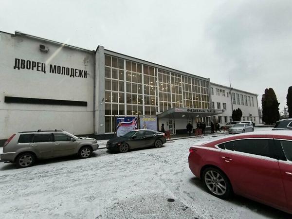 Дворец молодёжи, Беслан