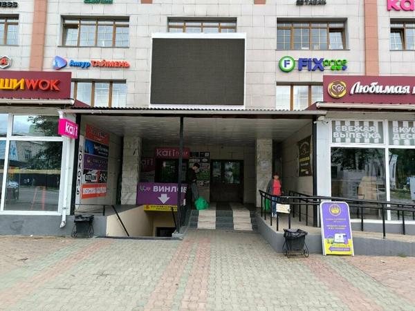 Hello Polly, Благовещенск