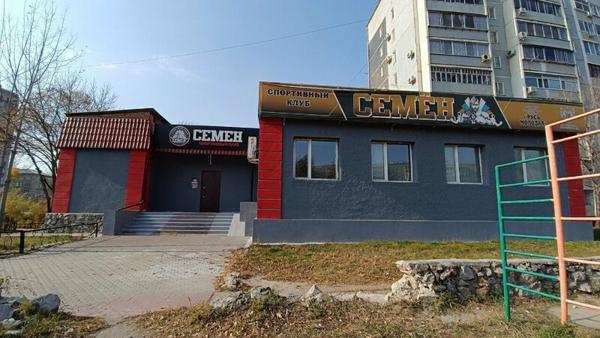 Спортклуб, Благовещенск