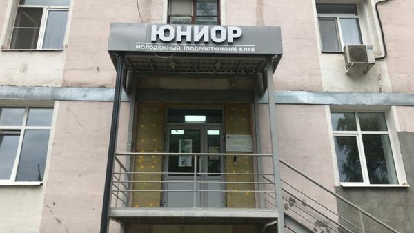 Юниор, Казань