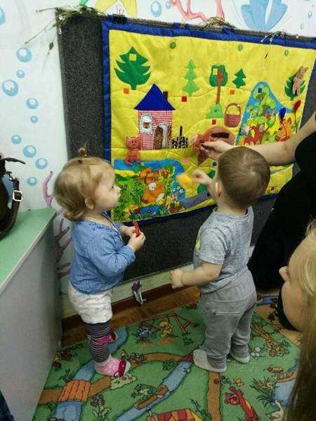 Тигруля, Богородск