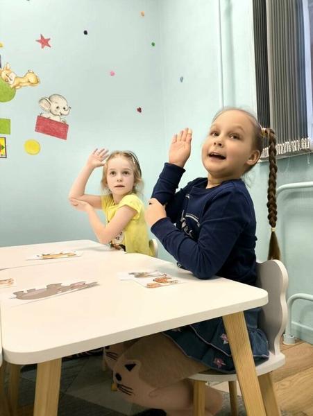 Детский клуб Умных Маленьких Креативных Активных, Болхов