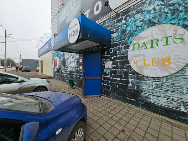 Академия дартс, Болхов