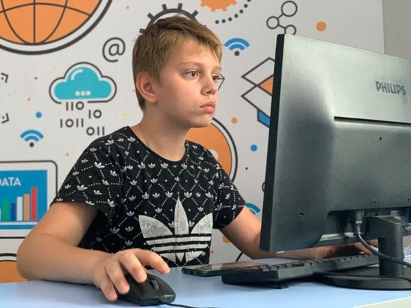 Рубикон, Болохово
