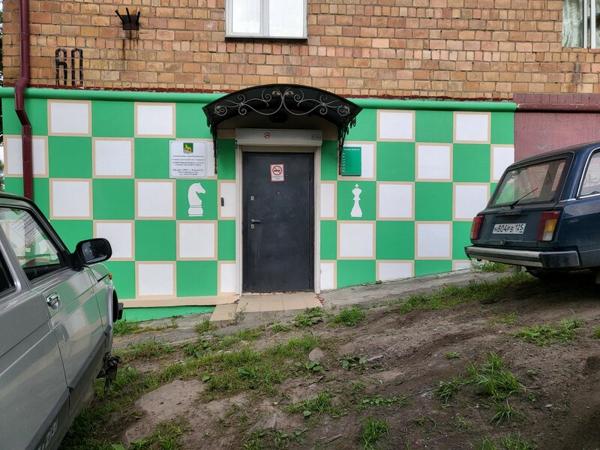 Старт, Большой Камень