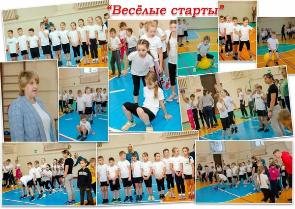 Спортивная школа г. Боровичи, Боровичи