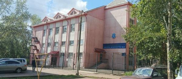 Объединенная детская школа искусств № 3, Братск