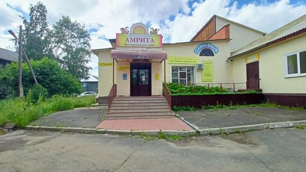 Болеро, Братск