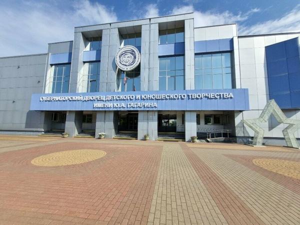Росток, школа раннего развития, Брянск