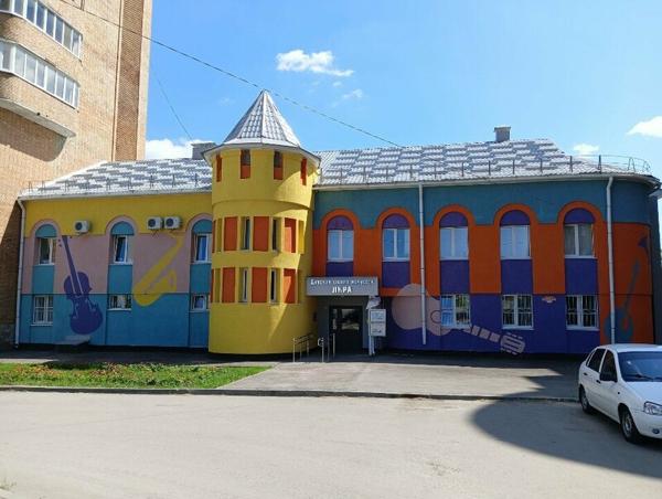 Лира, Чапаевск
