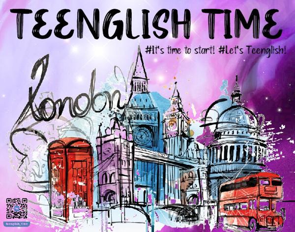 TEenglish Time, Чапаевск
