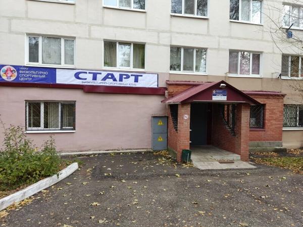 Спортивный клуб Старт, Чапаевск