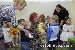 Детский центр Росток, Чебоксары