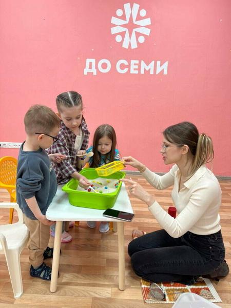 ДО Семи, Москва