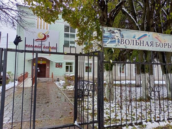 Специализированная детско-юношеская спортивная школа олимпийского резерва № 5 им. В.Н. Кочкова, Чебоксары