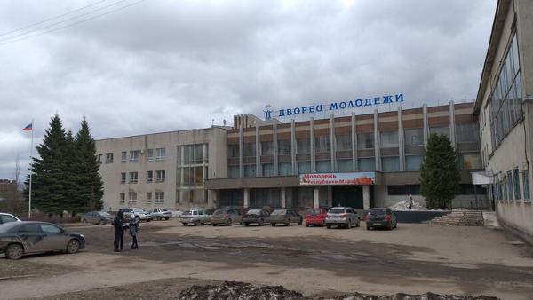Дворец молодёжи Республики Марий Эл, Чебоксары