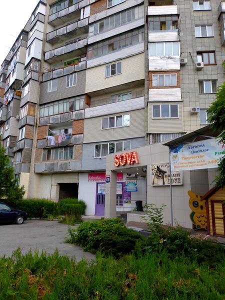 Sova, Чегем