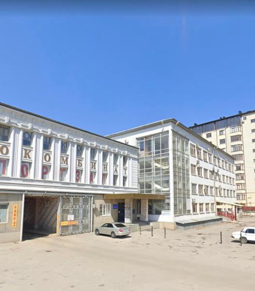 Зал дзюдо Локомотив, Чегем