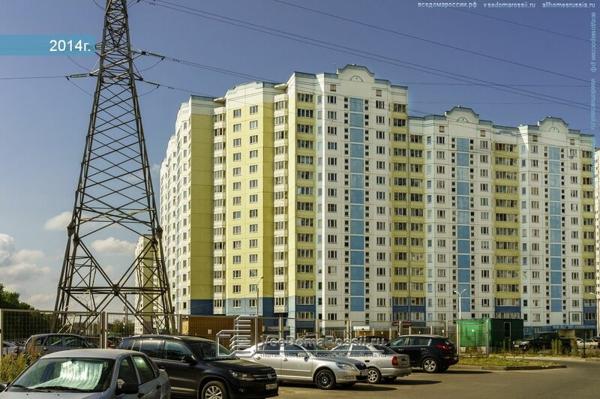 Репетитор по английскому языку, Чехов