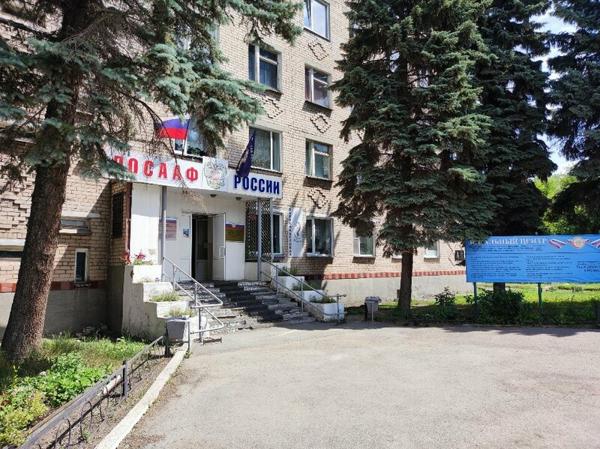 Робосит, Челябинск