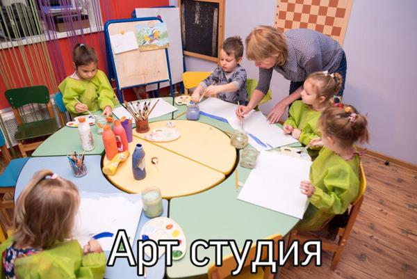 Детский центр Звезда, Москва