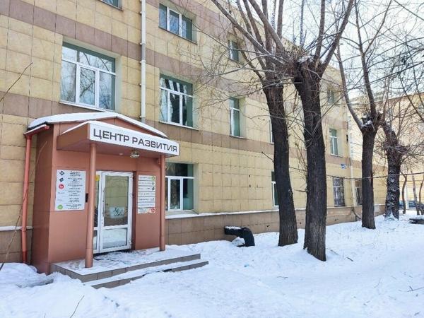 Эскизъ, Челябинск