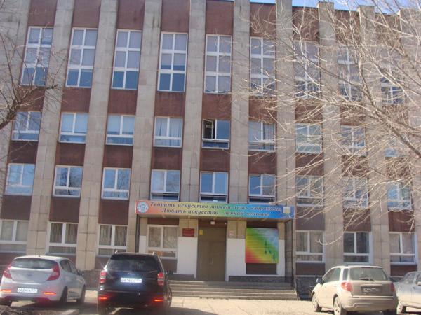 Детская школа искусств № 5, Челябинск
