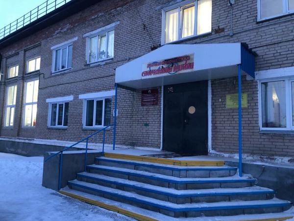 МБУ ДО Спортивная школа, Челябинск