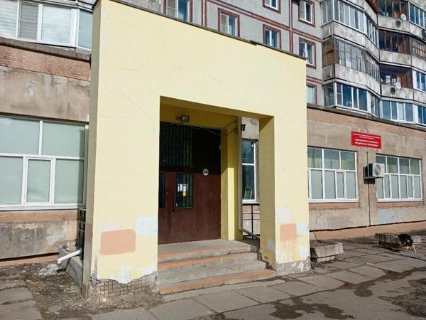 Центр детского творчества Романтик, Череповец