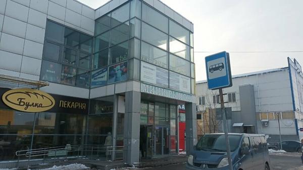 Экспромт, Череповец