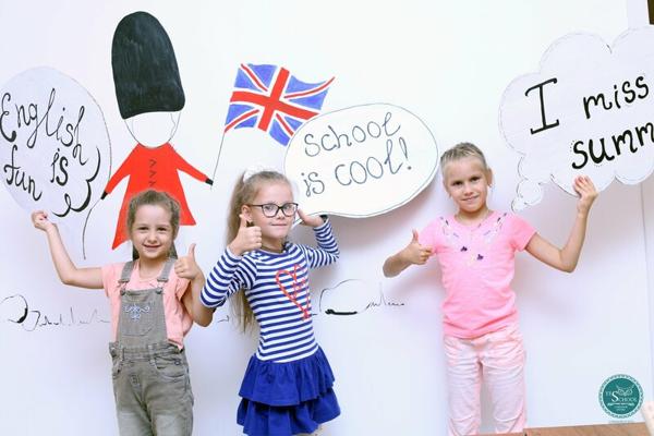 YeSchool, Череповец