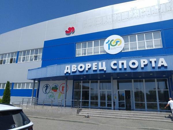 Юбилейный, Черкесск