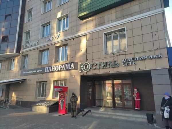 Гитаристъ, Чита