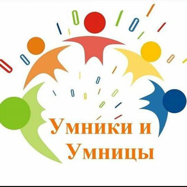 Умники и умницы, Дагестанские Огни