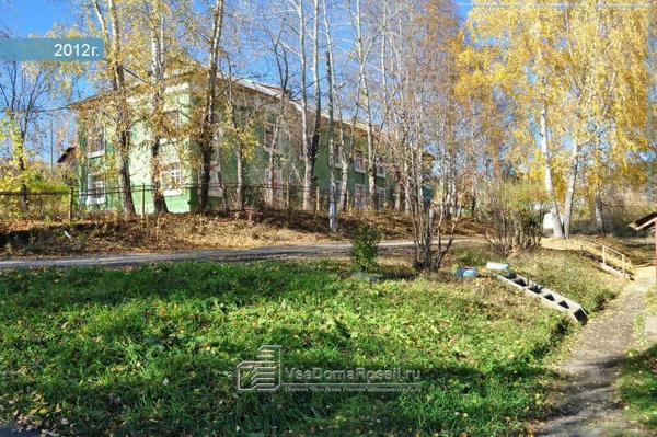 Дегтярская детская школа искусств, Дегтярск
