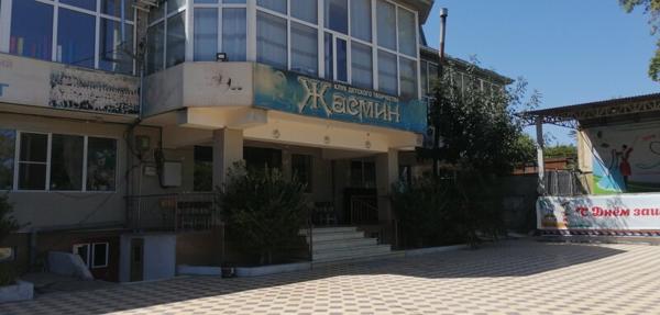 Жасмин, Дербент