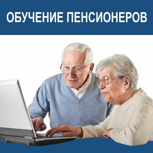 Новая волна, Дмитров