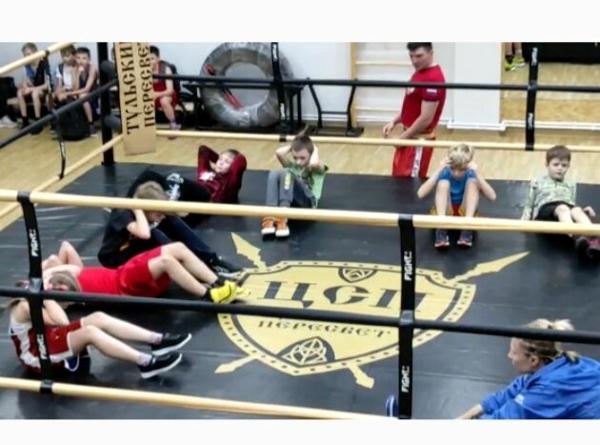 Центр спортивной подготовки Тульский пересвет, Донской